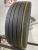 Yokohama Advan Sport V105  R20 245/45