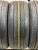 Bridgestone Turanza T005A R19 245/45 Bridgestone Turanza T005A R19 245/45