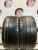 Dunlop SP Sport Maxx GT NO R18 265/45
