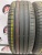 Pirelli P Zero PZ4 R18 225/50 Pirelli P Zero PZ4 R18 225/50