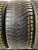 GoodYear UltraGrip Arctic 2 R18 235/45