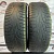 Kumho I Zen KW31 195/65 R15