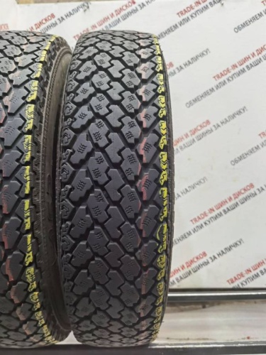 Forward  Professional 462 R16	175