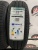 Windforce Advanfors H/P 175/70 R13