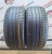 Falken Azenis FK-510 R20 285/45