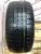 Nexen WInGuarde sport R16 225/55