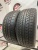 Kumho Ecsta 4xII 225/55/16