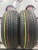 Kumho Solus KL21 235/65 R17