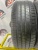 Dunlop SP Sport LM705 R16 205/55
