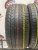 Nexen Npriz AH8 215/50/17
