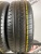 Matador Elite3 MP44 R15 195/60
