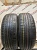 Nexen Roadian 581 R19 235/55