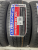 VinMax Ultraline D1 R15 195/50 VinMax Ultraline D1 R15 195/50