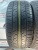 Dunlop Grandtrek PT3A R21 275/50 Dunlop Grandtrek PT3A R21 275/50