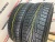 Kumho I'Zen KW31 R16 195/55