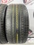 Pirelli Scorpion Zero All-Season R21 285/40 Pirelli Scorpion Zero All-Season R21 285/40