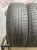 Kinforest KF-550 205/60 R16 96V