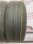 Bridgestone Turanza T001 RFT R18 225/50 W95 Bridgestone Turanza T001 RFT R18 225/50 W95