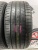 Dunlop SP Sport LM705 R18 245/45