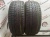 Continental CrossContact UHP 265/40 R20 111V