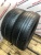 Nokian Hakka Z R17 225/60