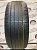 Nexen Roadian HTX RH5 R18 245/60