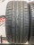 Dunlop SP Sport Maxx 050+ R18	255/35
