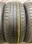 Nereus SailFish NS601 215/50 R17