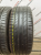 Continental ContiSportContact 5 R18 245/40