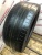 Continental ContiPremiumContact 5 R20 265/45