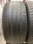 Maxsis Vectra Sport 5 275/45/20