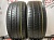 Pirelli Cinturato P1 R16 205/55