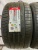 Zeta Impero R21 315/40 Zeta Impero R21 315/40