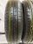 Nexen IQ series 1 R13 155/70 75Н Nexen IQ series 1 R13 155/70 75Н
