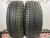 Bridgestone BliZZak Ice R19 225/45