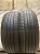 Dunlop SP Sport Maxx A1 R19 235/55
