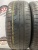 Pirelli Cinturato P1 185/55 R15