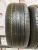 Nexen Npriz AH8 R18 225/45 91H