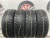 Hankook Winter I'Pike RS2 R16 205/65 Hankook Winter I'Pike RS2 R16 205/65