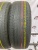 Bridgestone Ecopia EP850 R 17 225/65 H 102