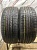 Nexen Classe Premiere CP672      235/60 R16