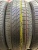 Pirelli Cinturato P7  R17 205/50