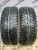 Hankook Winter I*Pike RW R17 235/65 Hankook Winter I*Pike RW R17 235/65