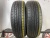 Tunga Zodiak 2 R15 185/65