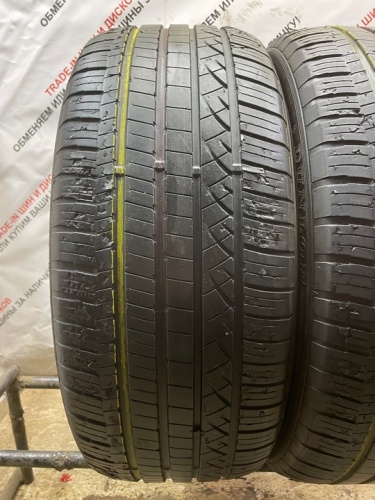 Dunlop Grandtrek Touring A/S R19 235/50