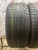 Dunlop Grandtrek Touring A/S R19 235/50