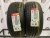 Zeta Alventi R20 255/45 Zeta Alventi R20 255/45