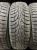 Sailun Ice Blazer WST1 R15 185/65