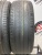 Atlas Batman A51 R18 235/55 Atlas Batman A51 R18 235/55