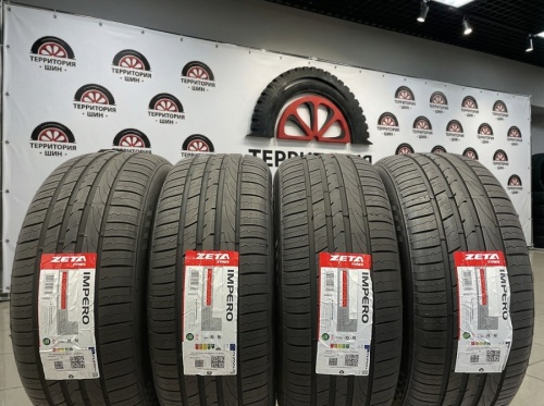 Zeta Impero R20	315/35 275/40